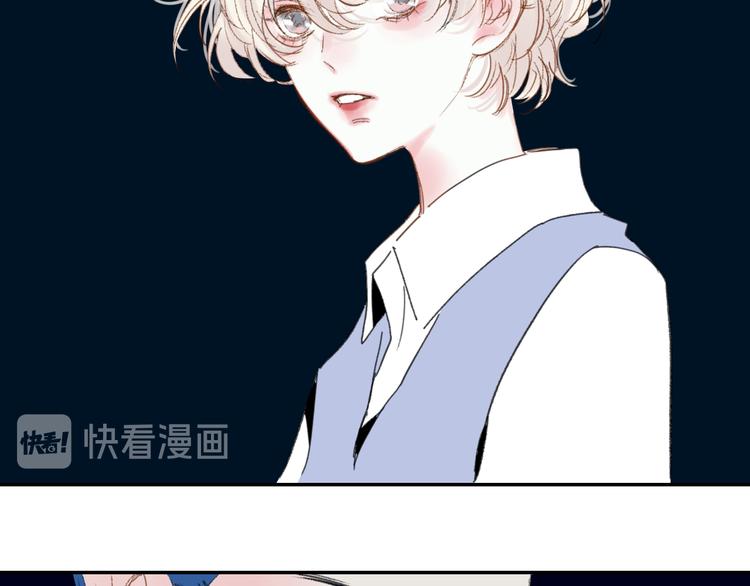第31话  摸得到的灯47