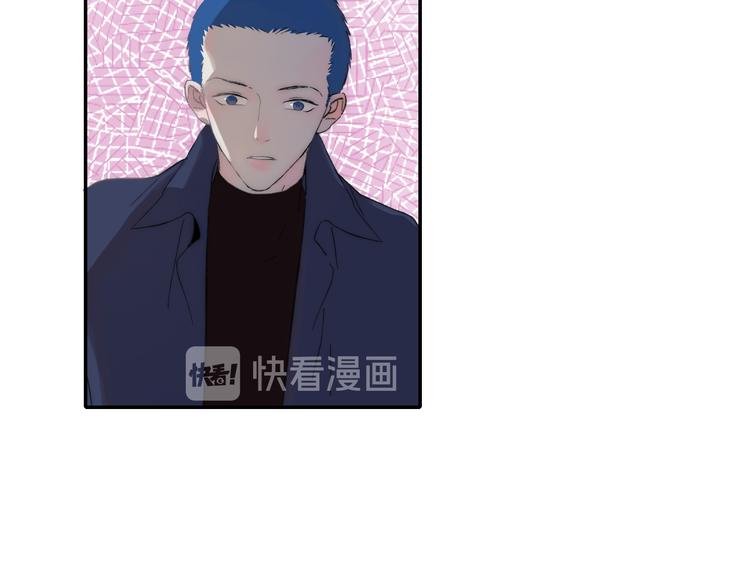 第47话  关系确定9