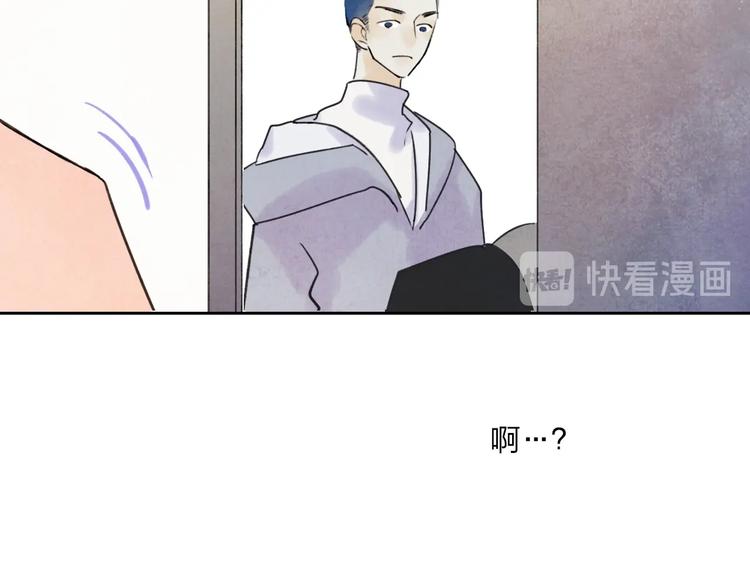 第5话  笑容105