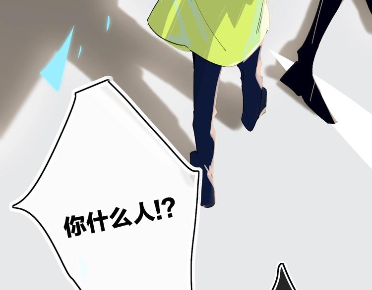 第11话  遗憾40