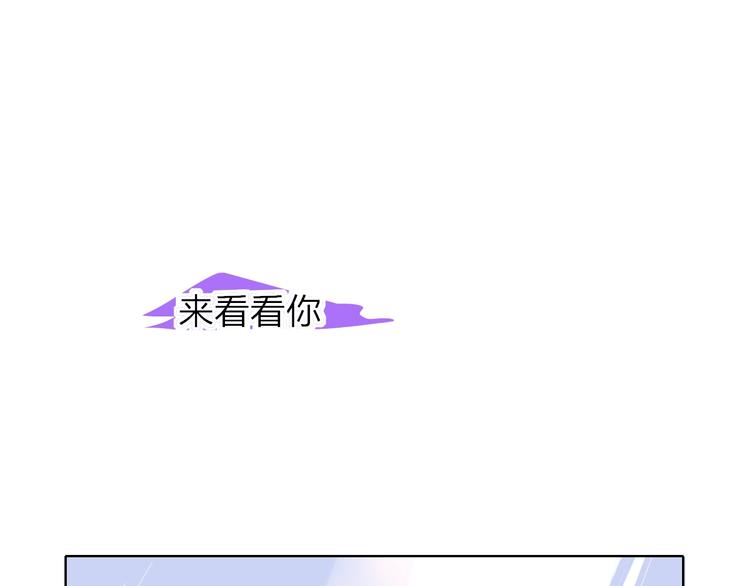 第11话  遗憾62