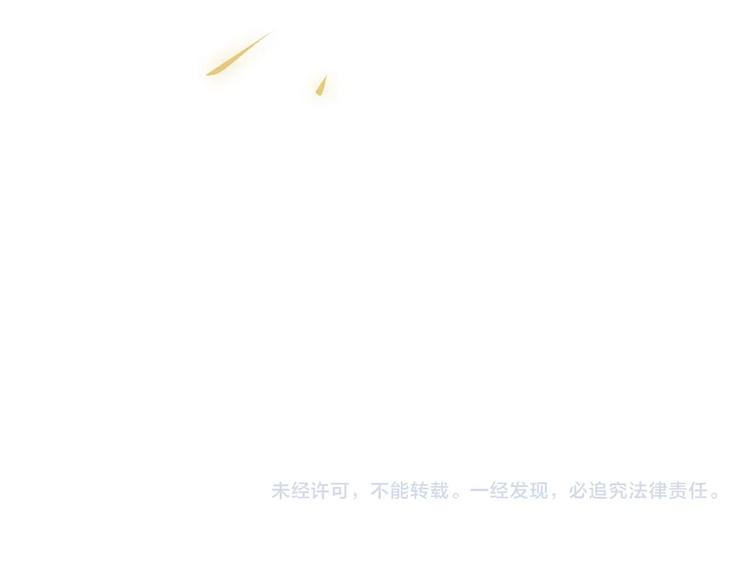 第27话  灵感184