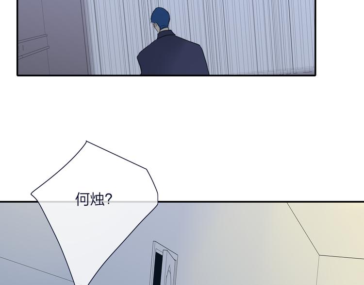 第47话  关系确定64