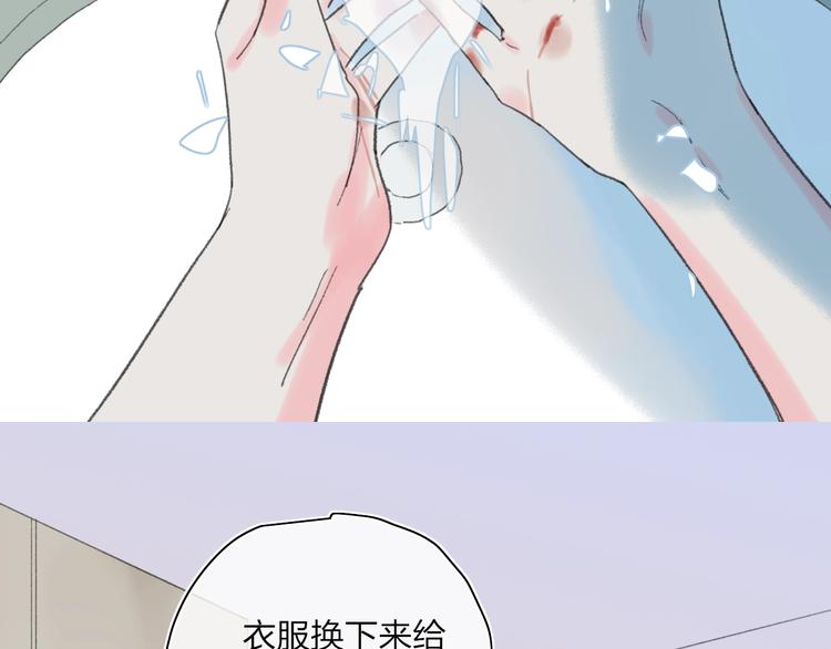 第27话  灵感115