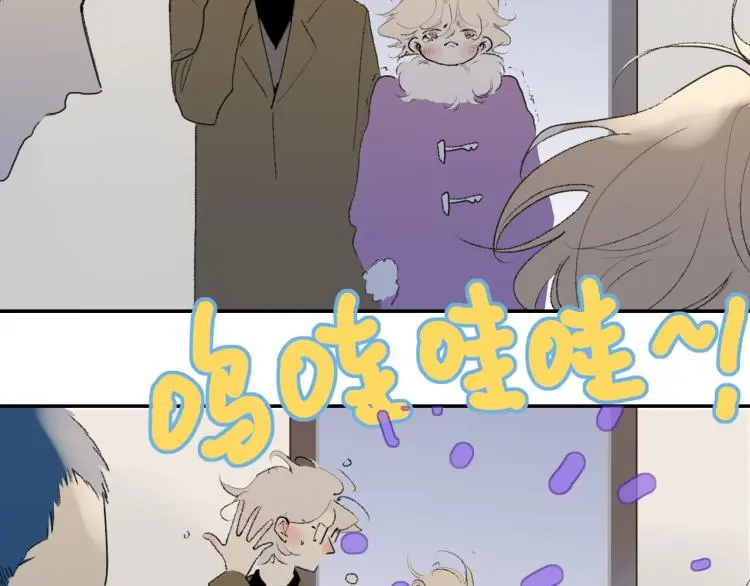完结篇  未来53