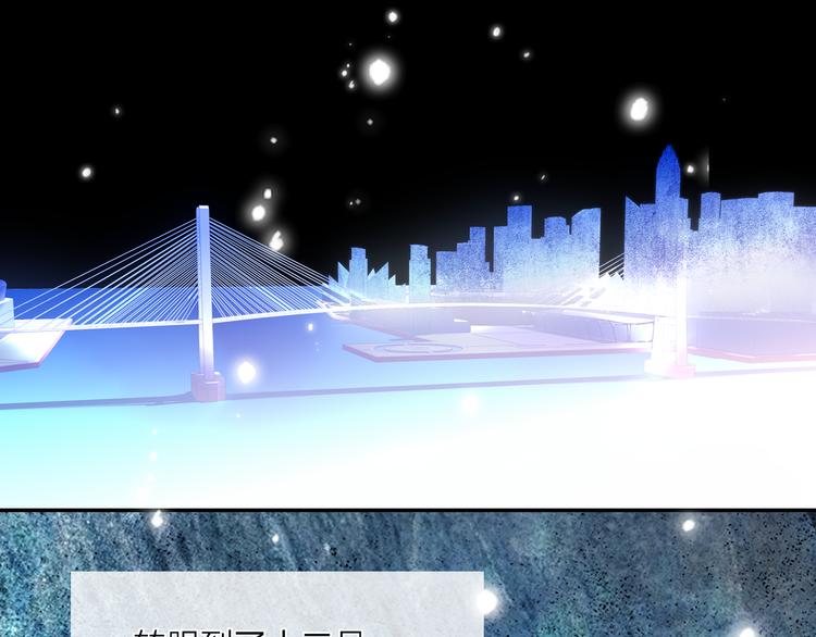 第45话  令人期待的明日9