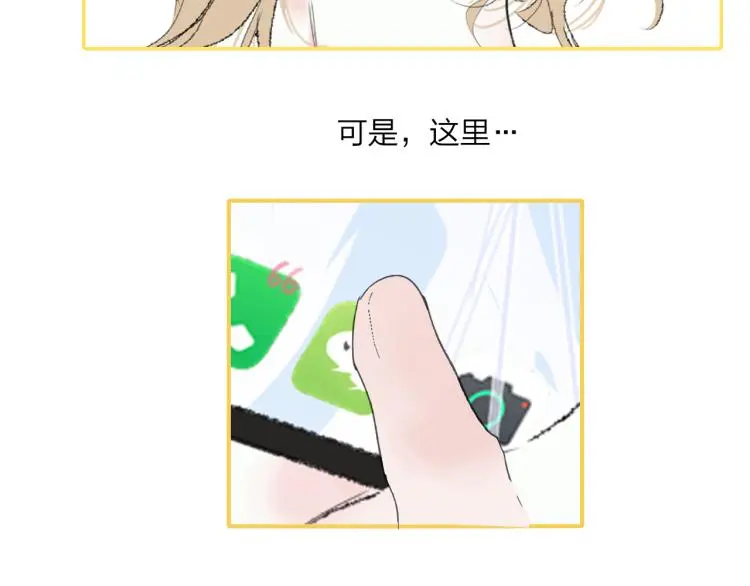 完结篇  未来17