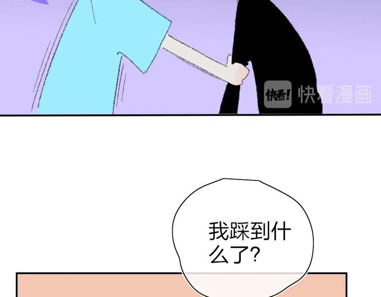 第18话  不明的心情69