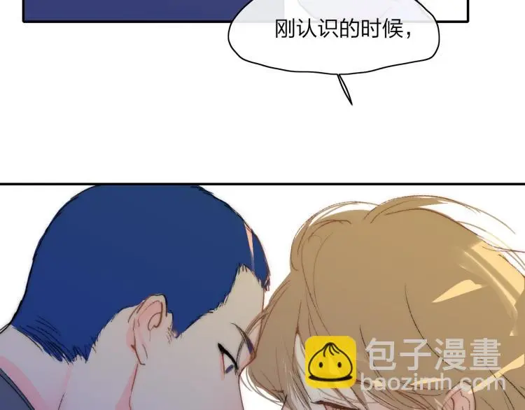 完结篇  未来88
