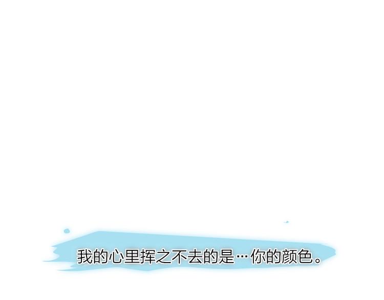 第21话  列车·第二站152