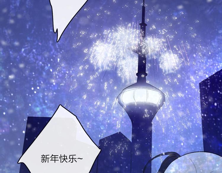 第1话  盲264