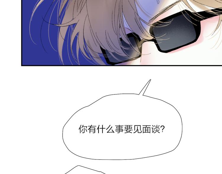 第39话  那盏陪伴一年的灯光43