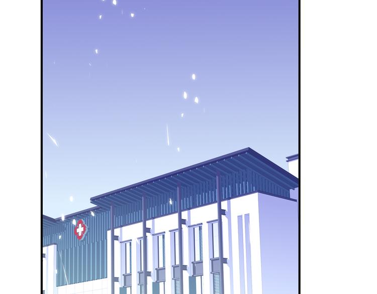第49话  进展神速1