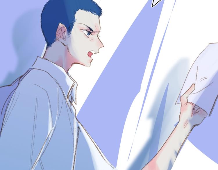 第19话  生气！23