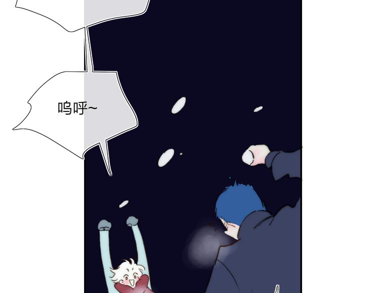 第48话  留下36