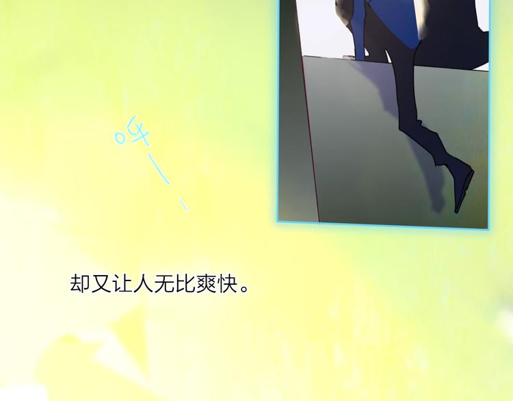第8话  去看看吧！102