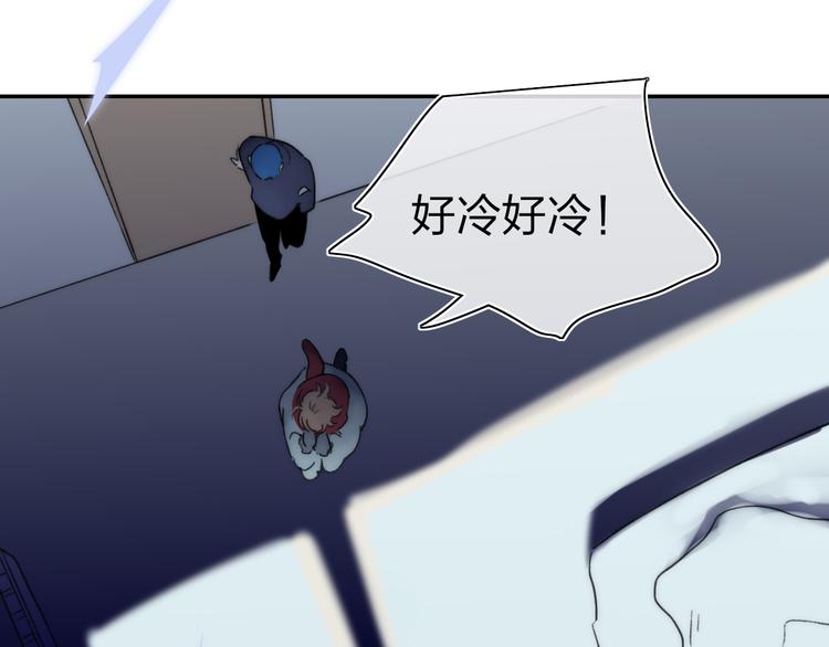 第48话  留下45
