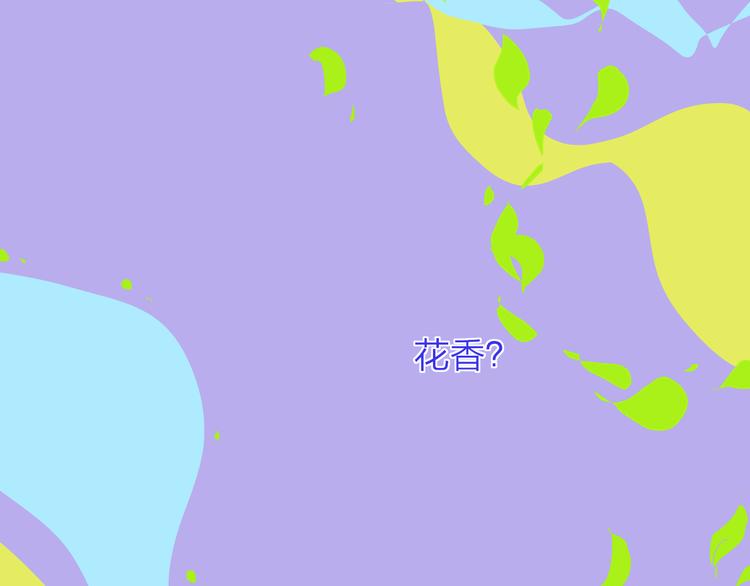 第31话  摸得到的灯82