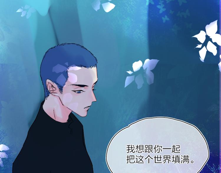 第29话  我想见你18