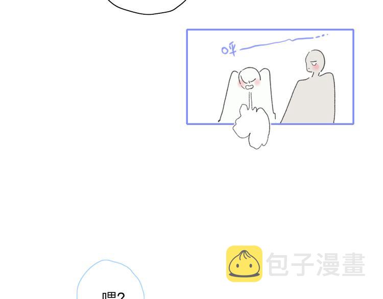第37话  我们的关系63