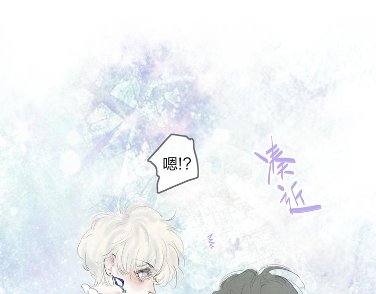 第1话  盲38