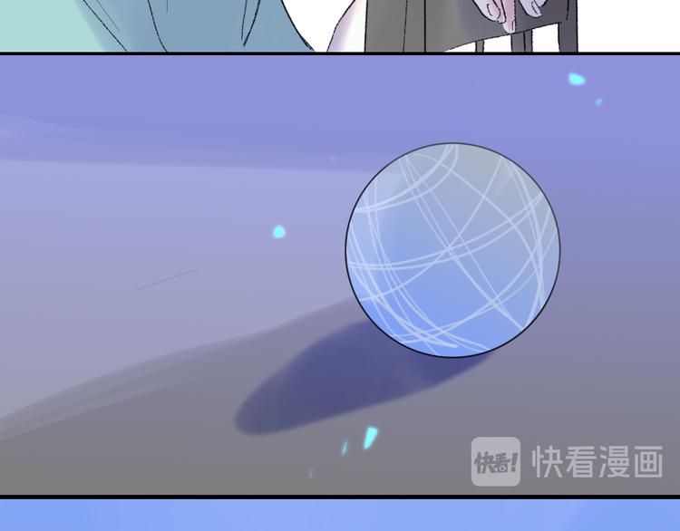 第28话  旅行的开始41