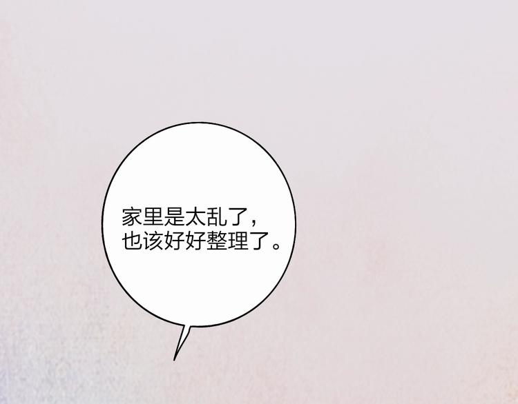 第5话  笑容13