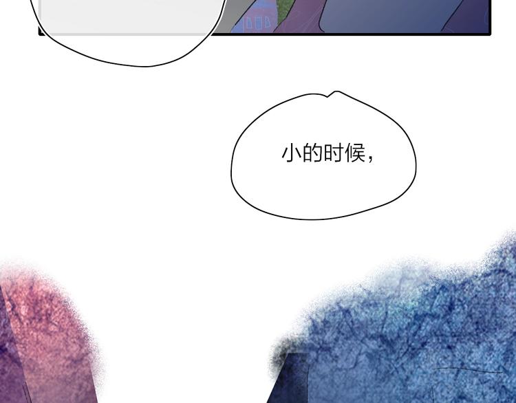 第22话  何烛与灯119
