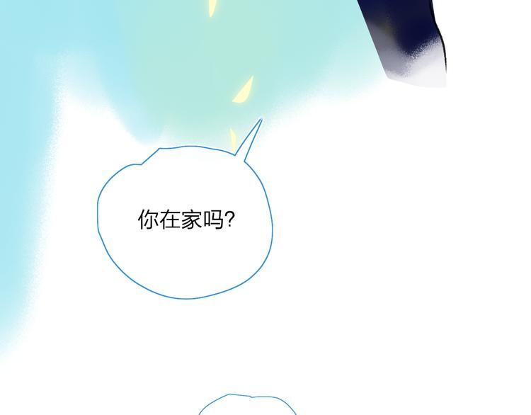 第29话  我想见你102