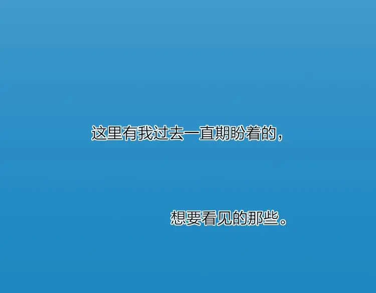 完结篇  未来27