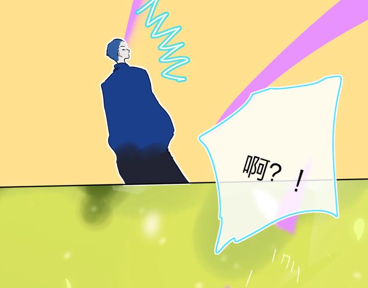 第8话  去看看吧！112