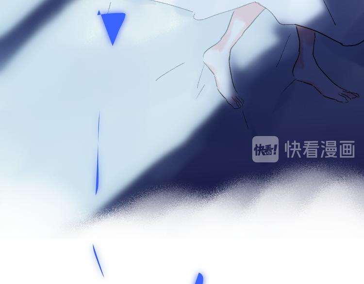 第29话  我想见你33