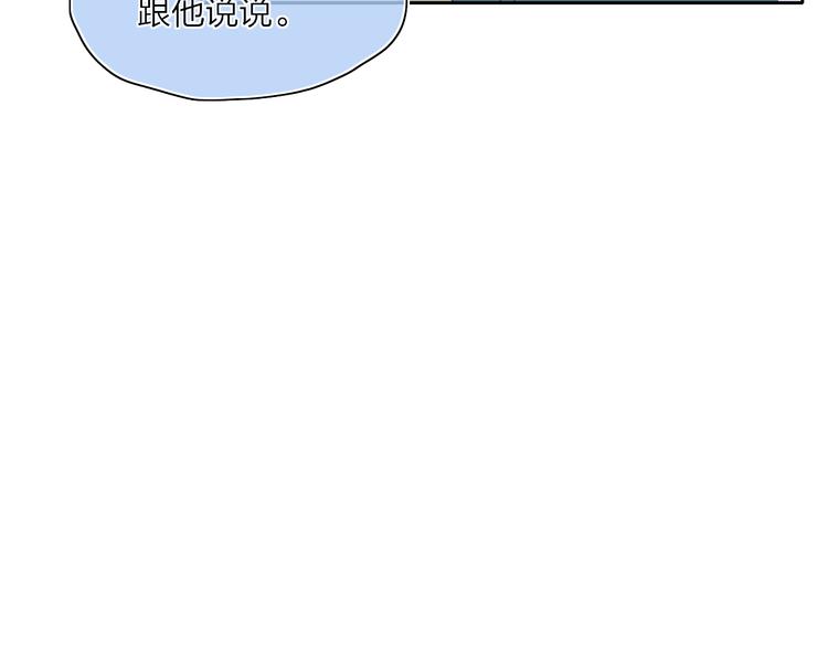 第24话  外公的花28