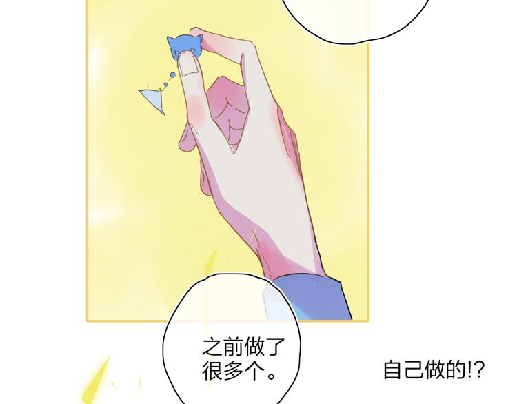 第26话  孤身一人50