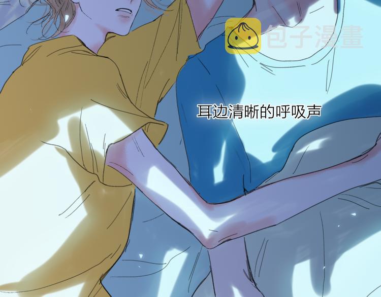第23话  安静的夜6