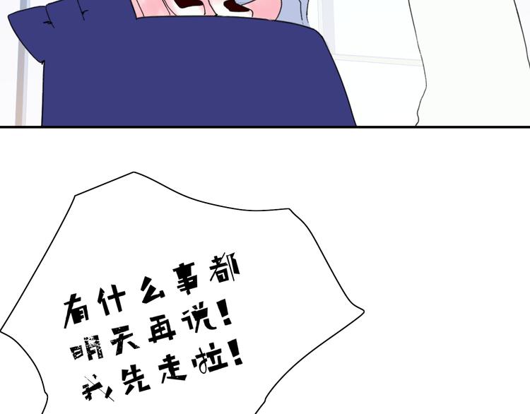 第42话  希望5
