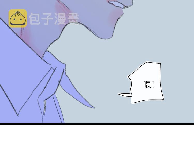 第18话  不明的心情142