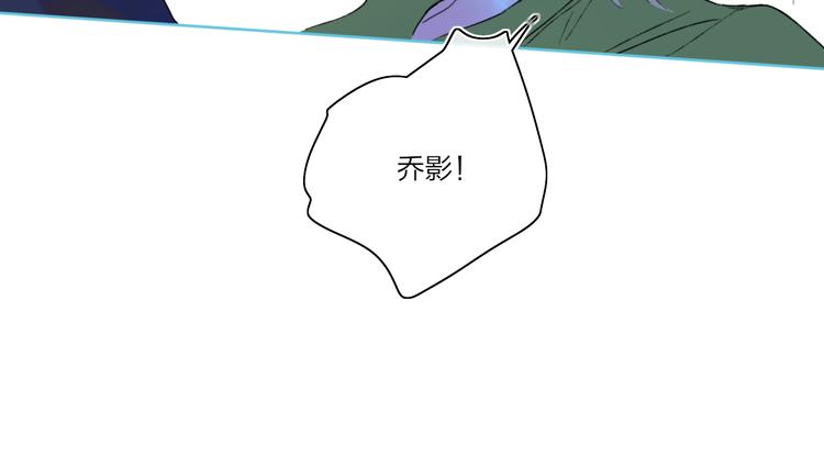 第41话  两人的界限45