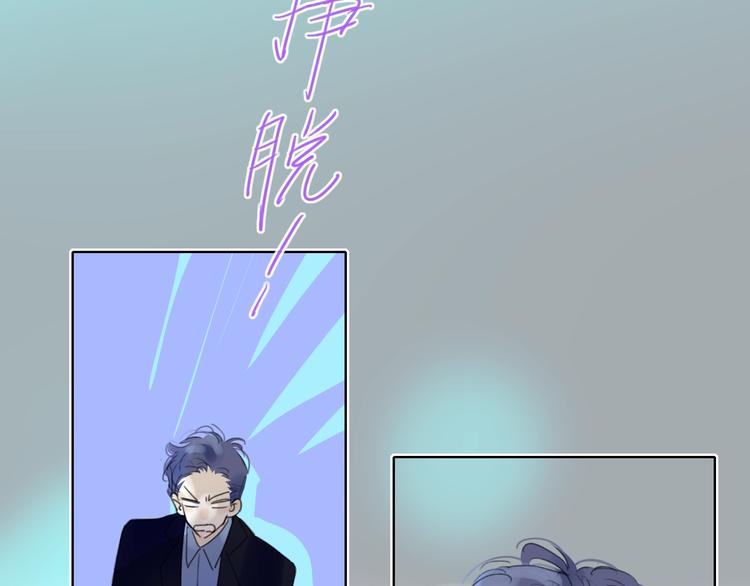 第8话  去看看吧！5