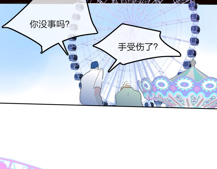 第33话  约会65
