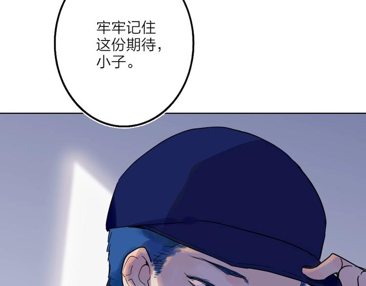 第13话  快乐与痛苦75