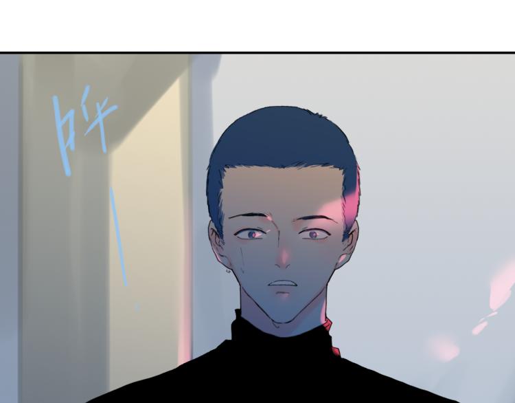 第53话  坠入梦境75