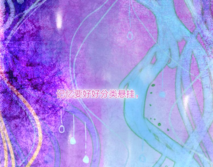 第29话  我想见你24