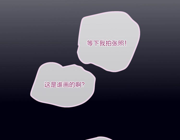 第16话  重生115