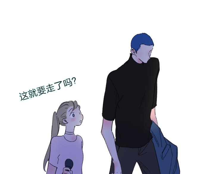 第29话  我想见你63