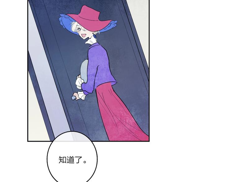 第1话  盲101