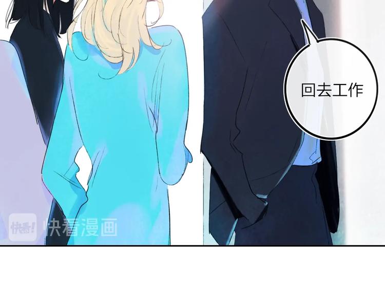 第7话  乔秘书18