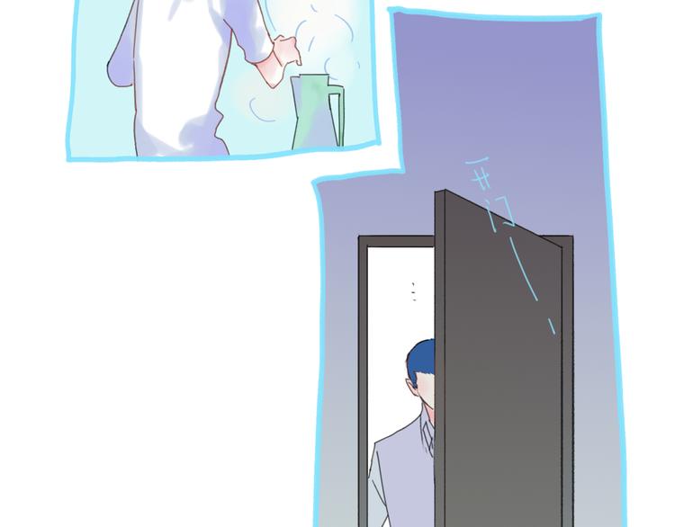 第31话  摸得到的灯61