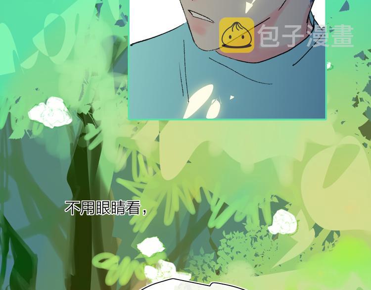 第25话  我能面对的人92