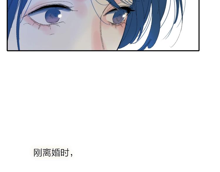 第27话  灵感130
